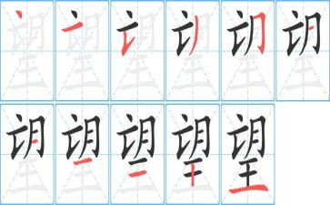 希望就这样生长作文8篇