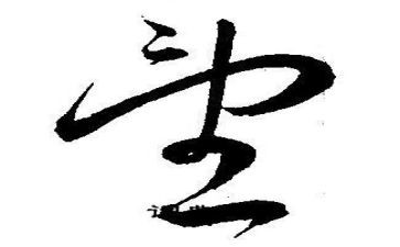 我希望..作文7篇