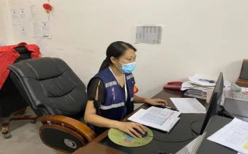 村网格员事迹最新8篇