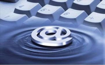 网络与安全心得体会优质8篇
