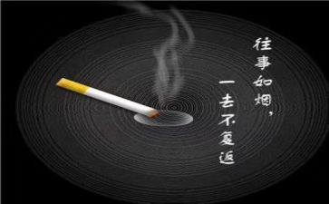 对往事的回忆作文优秀8篇