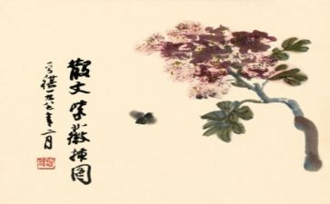 汪曾祺读后感7篇