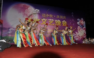 学生庆元旦晚会心得体会7篇