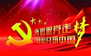 对伟大抗疫精神心得体会6篇