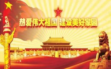 伟大的微作文5篇