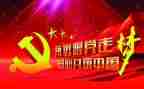 对伟大抗疫精神心得体会6篇