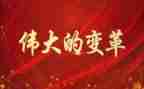妈妈真伟大作文8篇