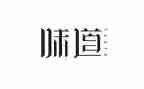 让爱充满味道作文6篇