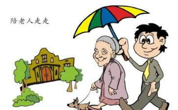 感动一件事作文500字优质5篇