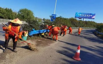 企业2024年保卫工作计划6篇
