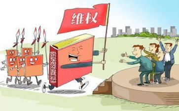 做到两个维护心得7篇