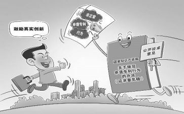 两个维护的心得体会精选7篇