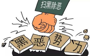秩序维护部月工作总结6篇