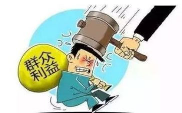 秩序维护部周工作计划6篇