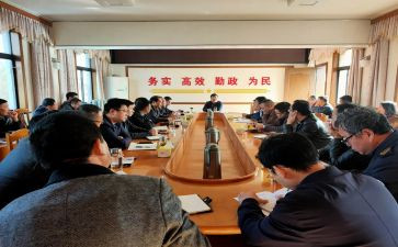 自委会工作计划推荐6篇