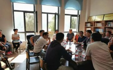 伙委会心得体会精选5篇