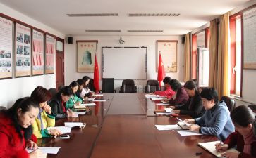 自委会工作计划参考5篇