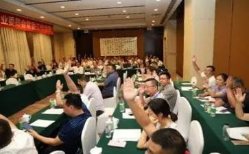 自委会工作计划8篇