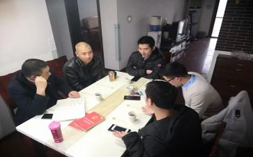 换委会工作总结推荐7篇