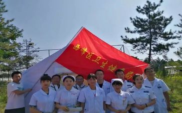市卫健委工作总结5篇