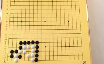 围棋作文600字5篇