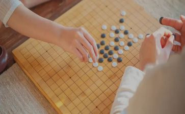 下围棋心得8篇