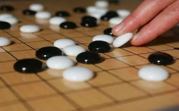 围棋气的教案7篇