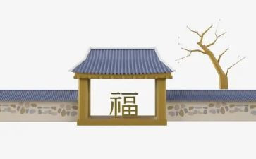 结围墙合同范本8篇
