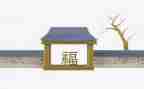 结围墙合同范本8篇