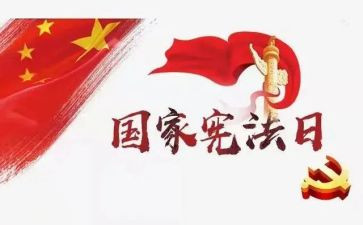 争做文明小卫士的演讲稿7篇