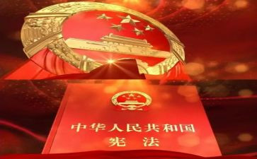 安全小卫士演讲稿最新5篇