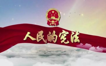 安全小卫士的演讲稿8篇