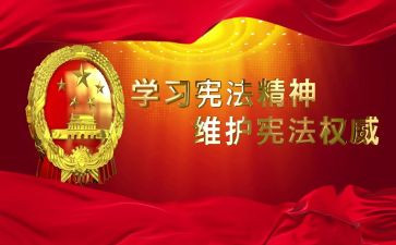 环保小卫士的教案精选6篇