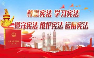 做安全小卫士演讲稿优秀7篇