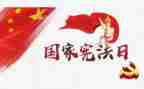 争做健康卫士的演讲稿6篇
