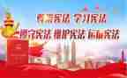 做安全小卫士演讲稿优秀7篇