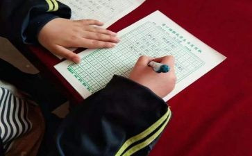 委托设计合同5篇