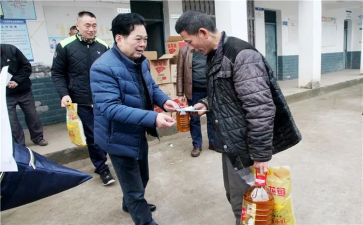 慰问企业的演讲稿8篇