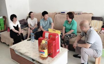 慰问活动总结优质8篇