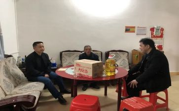 慰问教师讲话稿7篇