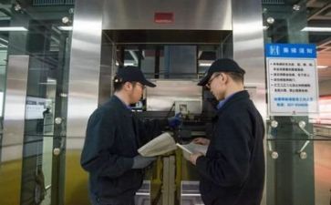 维修单工作总结通用6篇