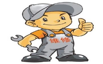 检维修总结报告7篇