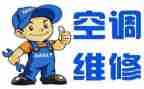 维修工工作总结推荐6篇