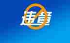 2023电力反违章心得体会6篇