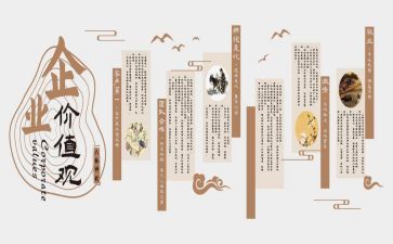 文化室工作计划范文6篇