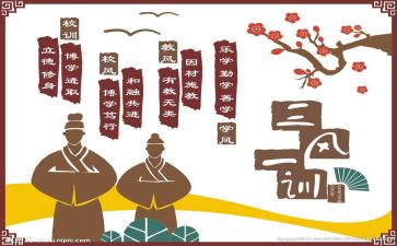 文化类工作计划优秀8篇