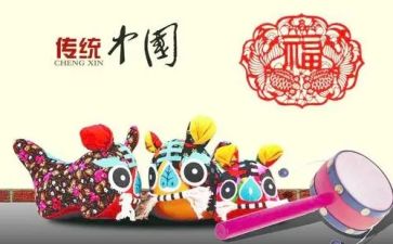文化158工作计划最新8篇