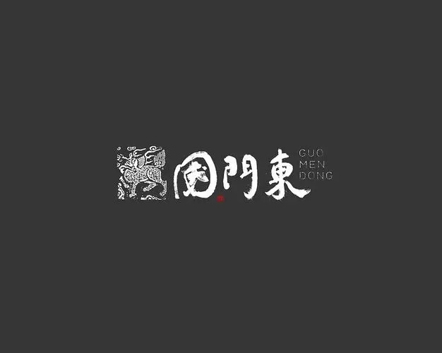 根在文化的心得体会通用8篇