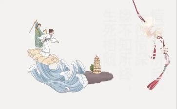 文化节作文7篇