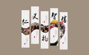 文化讲话稿8篇